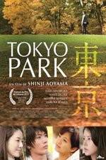 Watch Tokyo Park Movie2k