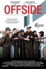 Watch Offside Movie2k