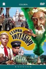 Watch Starik Khottabych Movie2k