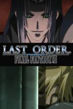 Watch Last Order Final Fantasy VII Movie2k