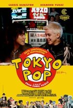 Watch Tokyo Pop Movie2k