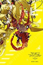 Watch Digimon Adventure Tri 3 Confession Movie2k