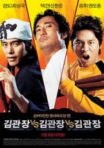 Watch Master Kim vs Master Kim vs Master Kim Movie2k