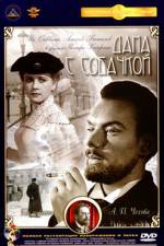 Watch Dama s sobachkoy Movie2k