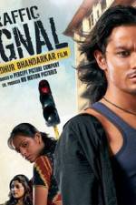 Watch Traffic Signal Movie2k