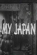 Watch My Japan Movie2k