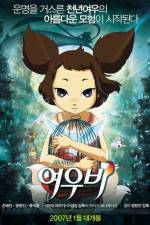 Watch Yobi the Five Tailed Fox Movie2k