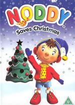 Watch Noddy Saves Christmas Movie2k