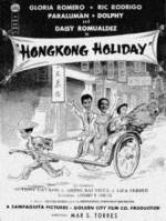 Watch Hongkong Holiday Movie2k