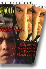 Watch Shaolin Deadly Kicks Movie2k