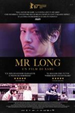 Watch Mr. Long Movie2k