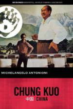 Watch Chung Kuo - Cina Movie2k