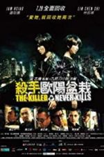 Watch The Killer Who Never Kills Movie2k