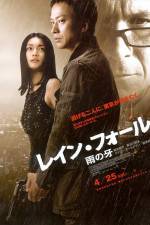 Watch Rain Fall Movie2k