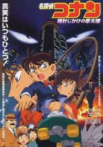 Watch Detective Conan: The Time Bombed Skyscraper Movie2k