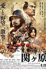 Watch Sekigahara Movie2k