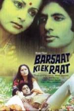 Watch Barsaat Ki Ek Raat Movie2k