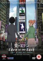 Watch Eden of the East the Movie I: The King of Eden Movie2k
