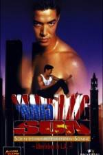 Watch Vanishing Son Movie2k