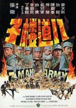 Watch 7 Man Army Movie2k