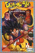 Watch Dragon Ball: The Path to Power Movie2k