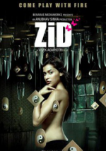 Watch Zid Movie2k