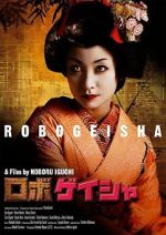 Watch Robo-geisha Movie2k