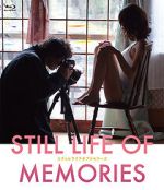 Watch Still Life of Memories Movie2k
