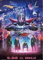 Watch Kamen Rider Zero-One Others: Kamen Rider Metsuboujinrai Movie2k