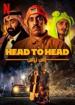 Watch Head to Head Movie2k