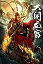 Watch The Great Sage Sun Wukong Movie2k