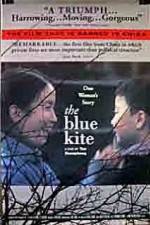 Watch The Blue Kite Movie2k