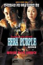 Watch Hera Purple Movie2k