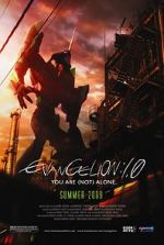 Watch Evangelion: 1.0 You Are (Not) Alone Movie2k