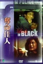 Watch Lady in Black Movie2k