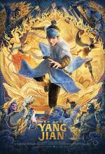 Watch New Gods: Yang Jian Movie2k