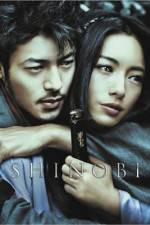 Watch Shinobi Movie2k