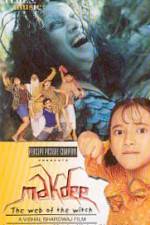 Watch Makdee Movie2k