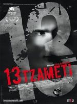 Watch 13 Tzameti Movie2k