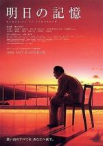 Watch Memories of Tomorrow Movie2k