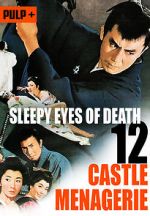 Watch Sleepy Eyes of Death: Castle Menagerie Movie2k