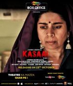 Watch Kasaai Movie2k