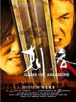 Watch Game of Assassins Movie2k