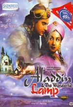 Watch Aladdin and the Wonderful Lamp Movie2k