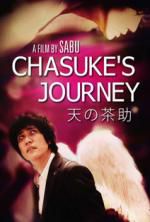 Watch Chasuke\'s Journey Movie2k