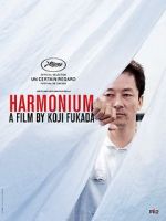 Watch Harmonium Movie2k