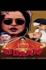 Watch Udaan Movie2k