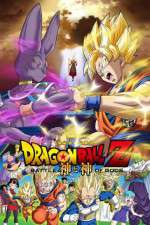 Watch Dragon Ball Z: Doragon bru Z - Kami to Kami Movie2k