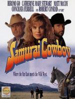 Watch Samurai Cowboy Movie2k