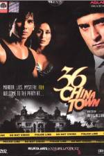 Watch 36 China Town Movie2k